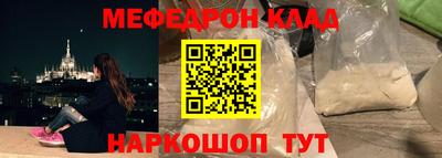 ALPHA PVP Коммунар
