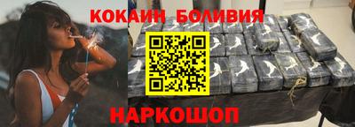 ALPHA PVP Коммунар
