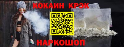 МДМА Краснознаменск