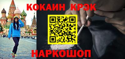 ALPHA PVP Коммунар