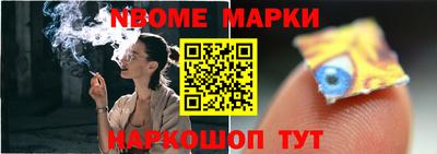 МДМА Краснознаменск