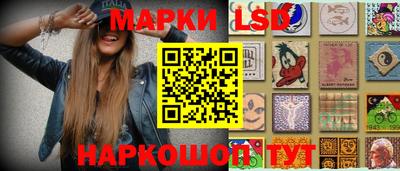 альфа пвп VHQ Краснокаменск