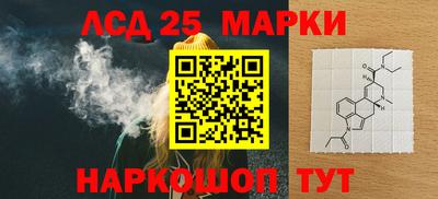 МДМА Краснознаменск