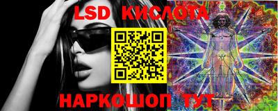 МДМА Краснознаменск
