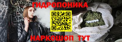 МДМА Краснознаменск