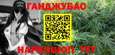 МДМА Краснознаменск