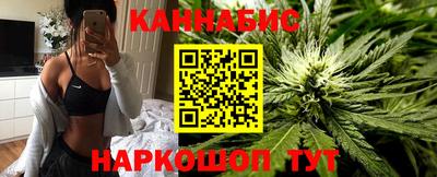мет Конаково