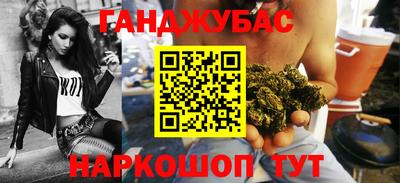 ALPHA PVP Коммунар