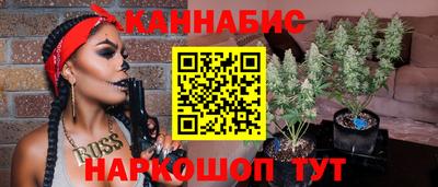 ALPHA PVP Коммунар