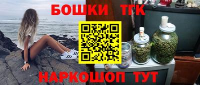 стафф Краснодар