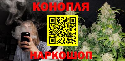 альфа пвп VHQ Краснокаменск