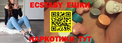 ALPHA PVP Коммунар