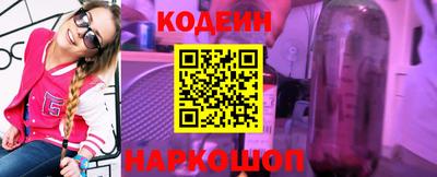 мет Конаково