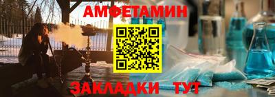 ALPHA PVP Коммунар