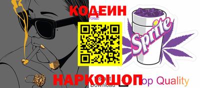 мет Конаково