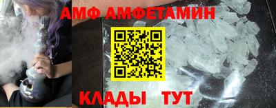 мет Конаково
