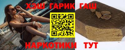мет Конаково