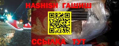 стафф Краснодар