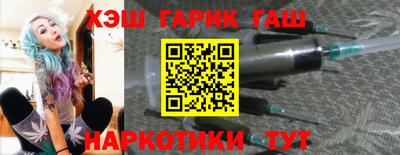 ALPHA PVP Коммунар