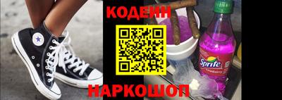 мет Конаково